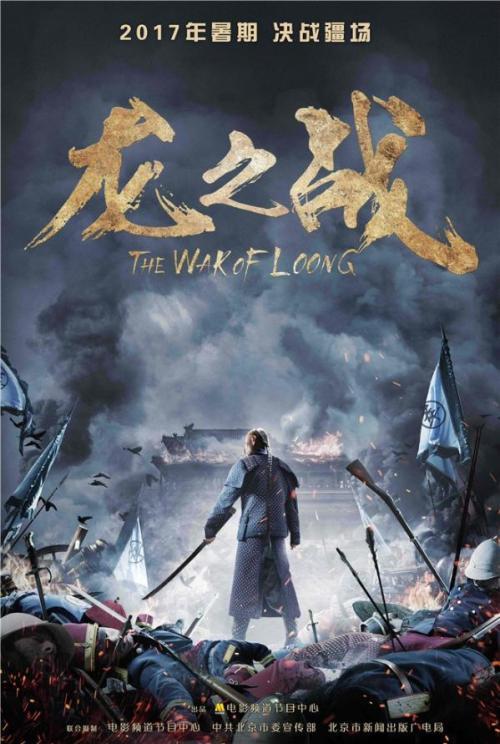 网上哪有办理高中文凭
